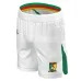 Cameroon 2025/26 Third Kids' Kit - White