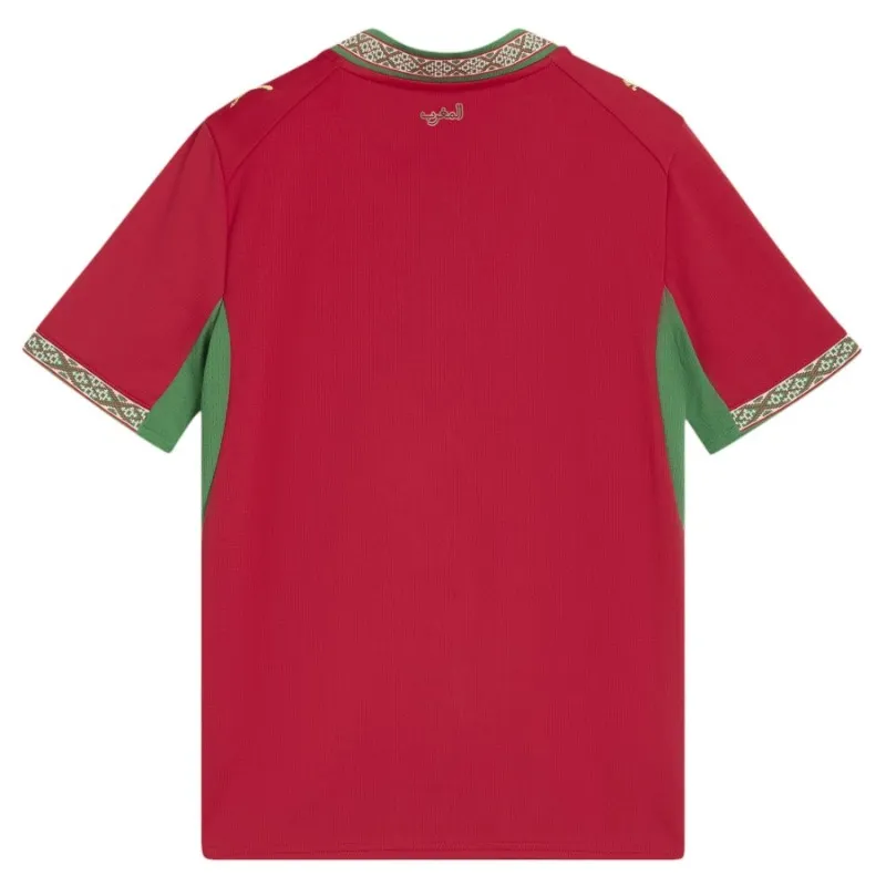 Morocco 2026 World Cup Home Kids Jersey Red