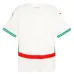 Morocco 2024/25 Away Authentic Jersey - White