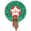 Morocco category logo image