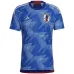 The fan version of the blue home jersey of the Japanese national team in the 2022 World Cup.