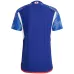 The player version of the blue home jersey of the Japanese national team in the 2022 World Cup.
