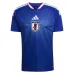 Japan 2026/27 Home World Cup Jersey