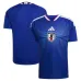 Japan 2026/27 Home World Cup Jersey