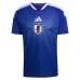 Japan National Team 2026/27 Home Kids' Kit - Blue