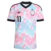 Belgium DOKU 2026/27 Kids Away Set Blue Pink