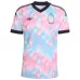 Maglia Belgio Trasferta Mondiali 2026/27
