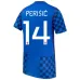 Croatia 2026/27 World Cup Away Jersey PERISIC
