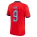 Kane's England 2022 World Cup Away Jersey - Red