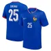 Cherki France 2024/25 Kids' Home Replica Jersey Blue