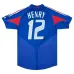 Frankreich Henry 2004-2006 Retro Heimtrikot Blau