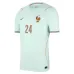 France CHERKI 2026/27 Away Kids Kit Green