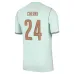 France CHERKI 2026/27 Away Kids Kit Green