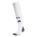 Ilkay Gündoğan's 2024/25 Home Kids' Kit - White