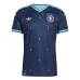 Germany 2026/27 Away World Cup Jersey