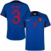 De Ligt's Netherlands' 2022 FIFA World Cup away football jersey - blue