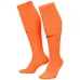 Netherlands 2026/27 Home Kids Kit Orange