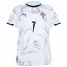 Portugal RONALDO 2025/26 Away Jersey - White