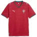 Portugal Heimtrikot WM 2026/27