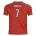 Portogallo RONALDO Maglia bambino 2026/27 Casa - Rosso