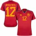 Ansu Fati's Spain 2022 FIFA World Cup Home Jersey - Red