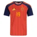 Maglia casalinga Spagna LAMINE YAMAL 2026/27 - Rossa