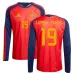 Maillot domicile manches longues Espagne LAMINE YAMAL 2026/27 - Rouge