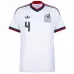 Mexico E. ALVAREZ 2026/27 Away Kids Kit White