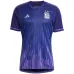 Argentina 2022 World Cup Away Kids Kit - Blue