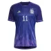 DI MARIA, Argentina 2022 World Cup Away Jersey (Blue)