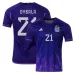 Dybala, Argentina 2022 World Cup Away Jersey (Blue)