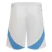 Short domicile de l'Argentine 2024/25 - Version supporter (Blanc)