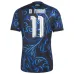 Argentina DI MARIA 2026/27 Away Jersey Blue