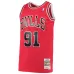 Chicago Bulls Maillot Swingman Dennis Rodman - Rouge