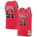 Chicago Bulls Maillot Swingman Dennis Rodman - Rouge