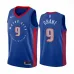 Jerami Grant's jersey, Detroit Pistons, 2020/21 - City Edition - Blue