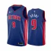 Jerami Grant, les Detroit Pistons, 2020/21 - Édition Icône - Bleu