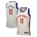 NYK Brunson 2025/26 Swingman Édition Ville Crème