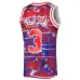 Allen Iverson 76ers Mitchell & Ness 1996-97 Lunar New Year HWC Jersey