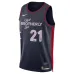 Maillot Joel Embiid 76ers – City Edition 2023-24 Unisexe