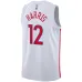 Tobias Harris Philadelphia 76ers Unisex 2022/23 Season Swingman Jersey - City Edition - White