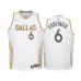 Kristaps Porzingis, Dallas Mavericks Edizione Città 2020/21 Bianco