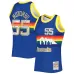 Dikembe Mutombo Denver Nuggets 1996/97 Trikot - NBA 75th Anniversary Diamond
