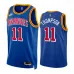 Klay Thompson, Golden State Warriors, 2021/22 Classic Edition, Blue