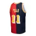 Yao Ming, Houston Rockets, 2004/05, Red