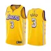 Anthony Davis, Los Angeles Lakers, 2019/20, Édition urbaine, Jaune
