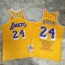 Kobe Bryant, Los Angeles Lakers, Golden Memorial Edition, Yellow
