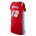 Ja Morant, Memphis Grizzlies, 2024/25 City Edition, Red