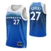 Rudy Gobert, Minnesota Timberwolves, City - Edition 2023/24, Blau