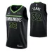 Karl - Anthony Towns, Minnesota Timberwolves, 2022/23 season, Black